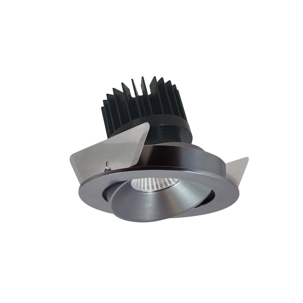 4" Iolite LED Round Adjustable Cone Reflector, 1500lm/2000lm/2500lm (varies by housing), 2700K,