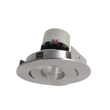 Nora NPR-4RGCDXNN - 4" Pearl LED Round Adjustable Gimbal Retrofit, 800lm / 12W, Comfort Dim, Natural Metal Finish