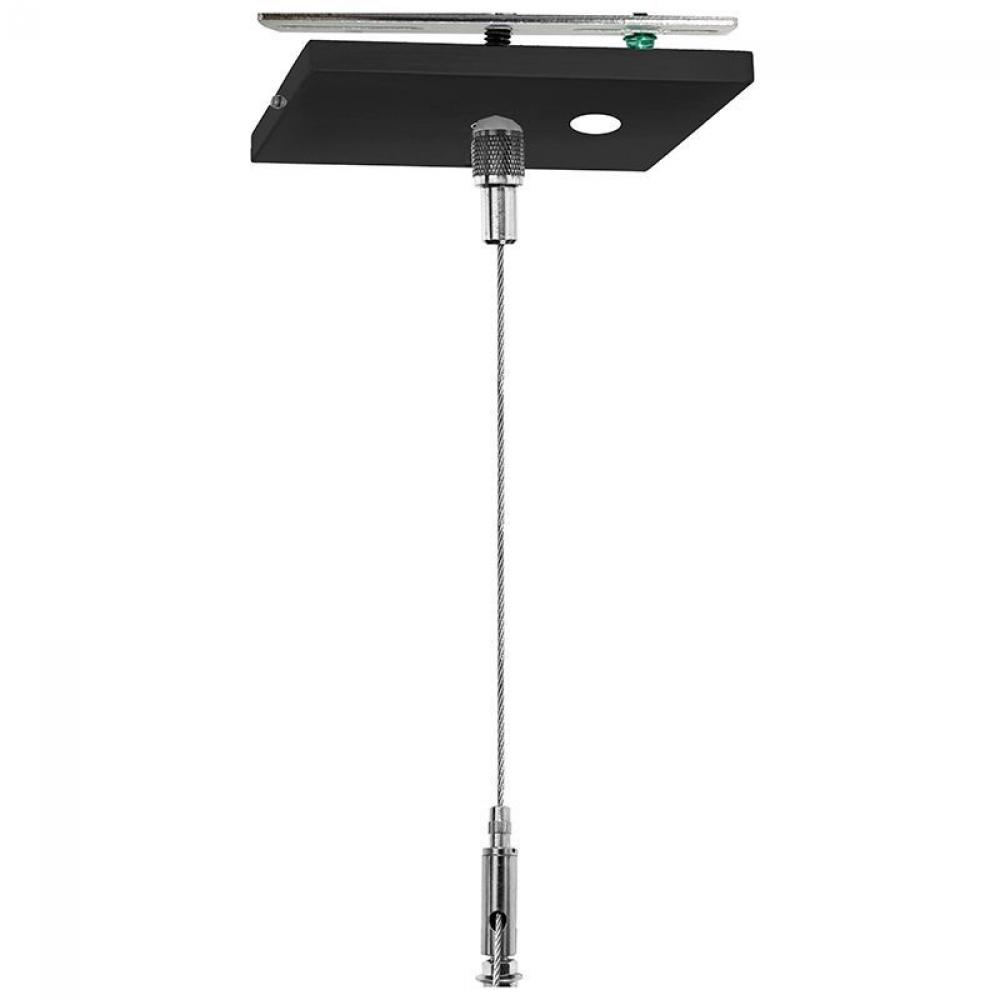 ADJ. 6FT 1/16in SINGLE SQUARE SUSPENSION CANOPY SET WITH KEYHOLE END CONNECTOR, POWER SIDE