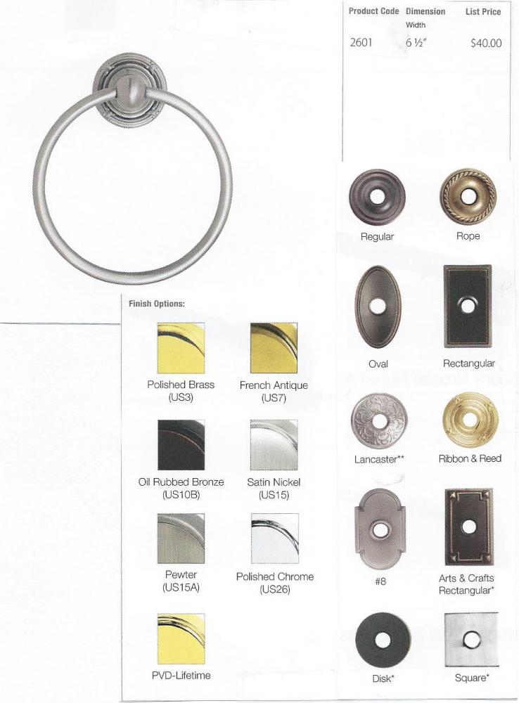 BRASS TOWEL RING