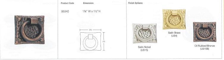 HAMMERED RING PULL