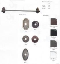 Emtek 27023-17-FB - TUSCANY BRONZE  TOWEL BAR