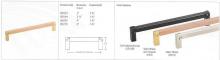 Emtek 86276US10B - MORTISE AND TENON PULL