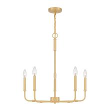 Quoizel ABR5024AB - Abner 5-Light Aged Brass Chandelier
