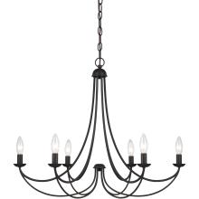 Quoizel MRN5006IB - Mirren Chandelier