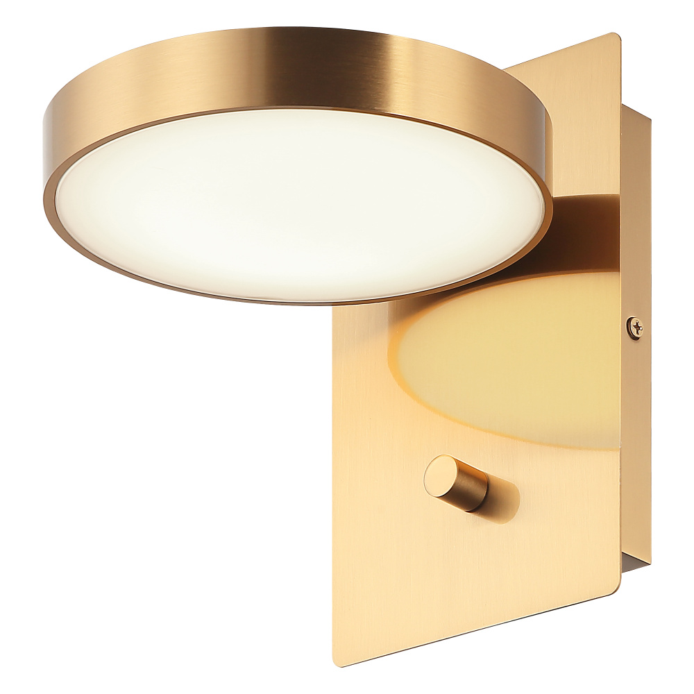 AZTON WALL SCONCE