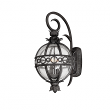 Troy B5001-FRN - Campanile Exterior Wall Sconce