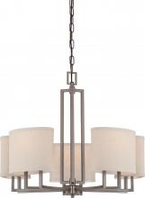 Nuvo 60/4855 - Gemini - 5 Light Chandelier with Khaki Fabric Shades - Hazel Bronze Finish